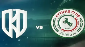 صراع البقاء وطموح جيرارد.. توقيت مباراة الأخدود والاتفاق والقنوات الناقلة لموقعة الحسم